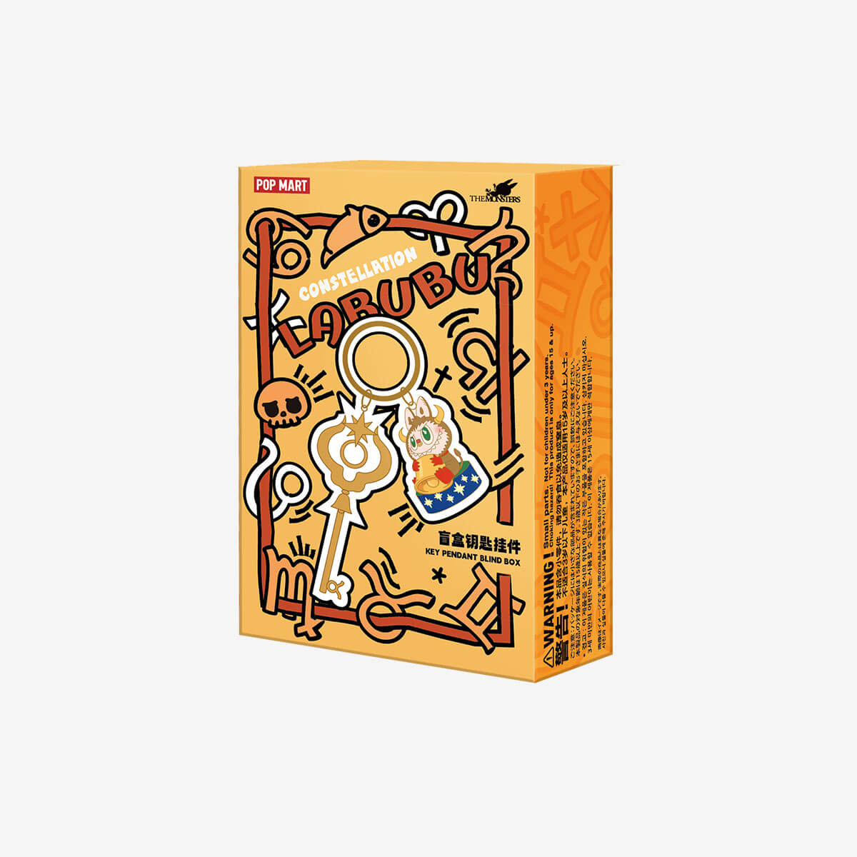 Llavero Colgante Labubu Aquarius – Serie Constellation - Imagen 2