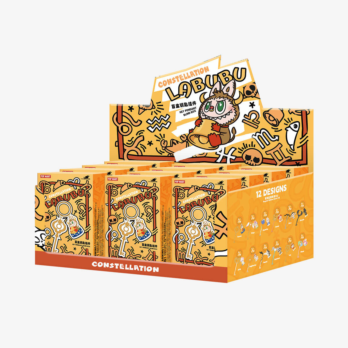 Llavero Colgante Labubu – Serie Constellation